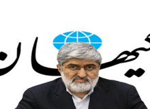 انتقاد شدید «کیهان» از مطهری درباره انتقادش نسبت به «دست بوسی رئیسی»/ بصیرت نداری!
