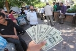 قیمت زمان بازگشایی دلار، یورو و سایر ارزها امروز ۳۰ خرداد ۱۴۰۵/ قیمت دلار ۱۵۶ هزار و ۵۰۰ تومان شد+ جدول