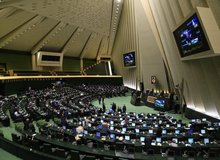 کلاه گشاد مجلس بر سر دولت برای رسوب افغانها در ایران/ مجلس دوازدهم می خواهد این ننگ را به نام خود ثبت کند؟
