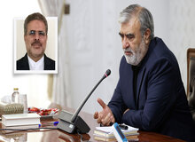 پیگیری تحولات ونزوئلا در مجلس؛ تماس تلفنی رئیس کمیسیون امنیت ملی با سفیر ایران
