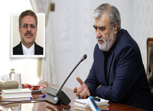 پیگیری تحولات ونزوئلا در مجلس؛ تماس تلفنی رئیس کمیسیون امنیت ملی با سفیر ایران