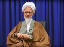 آیت الله جوادی آملی:جلوی دزدی ها و غارت ها گرفته شود
