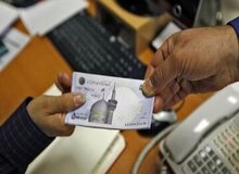  سقف تسهیلات مسکن افزایش یافت/ وام مسکن زوجین چقدر شد؟ + جدول