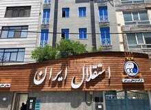 اسم گزینه جانشین مددی لو رفت
