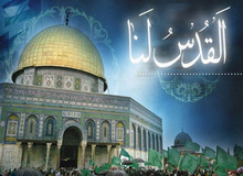 جنبش فتح: قدس تبدیل به پایگاه نظامی شده است