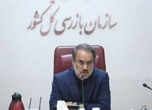 رئیس سازمان بازرسی: یک‌سوم بدهی بانکی تنها در دست ۱۰۰ شخص حقوقی است