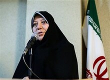 انتخاب اولین رئیس کمیسیون زن در تاریخ مجلس