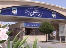 ادعای نیویورک‌تایمز : انفجار در نطنز موجب انهدام تاسیسات برق سانتریفیوژها شده است 