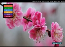 روایت آذری جهرمی از رای مثبت به فیلتر سایت پیوندها!