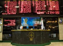 بیشترین افت قیمت سهام در سه ماهه اخیر متعلق به کدام نمادها بود؟ +اسامی 