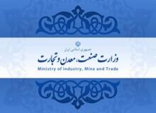 چه کسی برای خودروسازان حاشیه امن درست کرده است؟