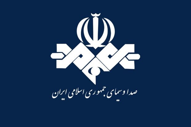 بودجه صداوسیما ۳۳ هزار میلیارد تومان شد