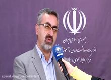 افزایش شمار مبتلایان کرونا به ۱۲۷۲۹ نفر در کشور/ ۶۱۱ فوتی تا کنون/ در طول ۲۴ ساعت گذشته، ۹۷ نفر جان خود را از دست دادند
