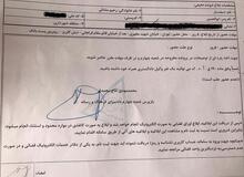 احضار مشایی به دادسرای فرهنگ و رسانه