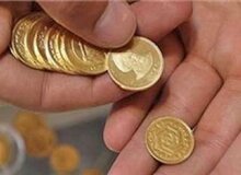 شرایط شرکت در حراج جدید سکه اعلام شد؛ سقف خرید برای هر متقاضی چند سکه است؟/ اگر این شرط رعایت نشود، معامله فسخ می‌شود