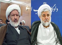 جزئیات تازه از ترور قاضی مقیسه و رازینی: ضارب، یک آبدارچی ۳۱ ساله بود که ۱۰ سال سابقه کار در دادگستری داشت