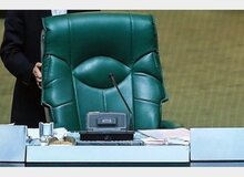 زاکانی، حاجی‌بابایی، شمس الدین حسینی  یا قالیباف، کدامیک روی صندلی بزرگ بهارستان می نشینند؟