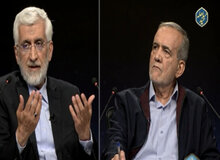 پاسخ های عجیب سعید جلیلی به مسعود پزشکیان
