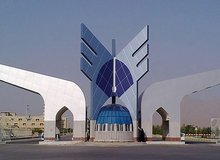 برگزاری امتحان جامع دکتری در برخی شهرها به تعویق افتاد