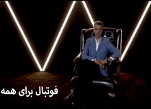 تیزر برنامه جدید «عادل فردوسی پور» رونمایی شد/ FILM