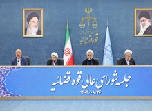 تاکید مجددد رئیس قوه قضائیه برای برخورد با جریان‌های سازمان یافته مروّج بی حجابی