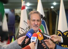 جهانگیری در صداوسیما حاضر شد + عکس

