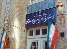 سفرای آلمان و اتریش به وزارت خارجه احضار شدند
