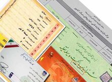 دعوای ۱۱ هزار تا ۵۰ هزار میلیارد تومانی بر سر  ثبت سند نقل و انتقالات خودرو

