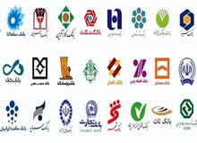  خلق پول توسط بانک ها عامل اصلی مشکلات امروز اقتصاد کشور/ نابودی اقتصاد کشور تا کجا قرار است ادامه پیدا کند!