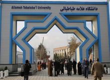 ادامه فشارهای حراست دانشگاه علامه طباطبایی؛ ردصلاحیت گسترده دانشجویان در انتخابات انجمن‌های علمی به بهانه شرکت در اعتراضات