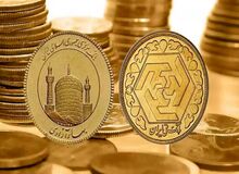 صعود شدید قیمت سکه در بازار تهران