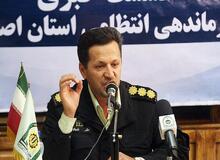 خودکشی یک کودک ۱۱ساله با الهام از بازی‌های کامپیوتری 