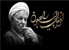 قدردانی خانواده هاشمی از حضور مردم در مراسم تشییع آیت‌الله