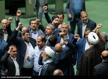 شعار مرگ بر آمریکا و مرگ بر اسرائیل نمایندگان در صحن علنی مجلس+فیلم 