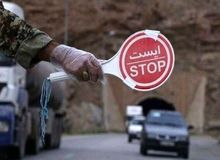محدودیت‌های ترافیکی آخر هفته اعلام شد