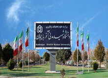 سرپرست دانشگاه شهید مدنی آذربایجان منصوب شد 