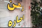 پیش‌بینی جدید یک کارشناس از بازار اجاره پس از توافق ایران و آمریکا / اولاد: نرخ اجاره‌بها ۳۳ درصد افزایش یافت