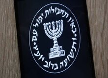 یک زن رئیس بخش ایران در موساد شد