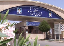 نخستین اظهارنظر سرپرست گروه فنی بررسی حادثه سایت نطنز