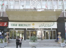 اصل ماجرای خودسوزی مقابل شورای شهر چه بود؟
