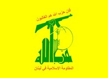 حزب‌الله اخبار العربیه و الحدث را قاطعانه تکذیب کرد
