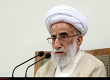 کتاب آیت‌الله جنتی منتشر شد