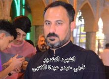 فرمانده مهم «عصائب‌الحق» عراق ترور شد