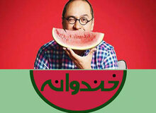 توضیحات معاون سیما درباره برنامه آینده«دورهمی» و «خندوانه»
