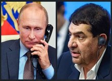 جزییات گفت‌وگوی تلفنی مخبر و پوتین