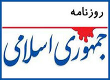 مداحان بیسواد و منبری های بددهن، آبروی هم لباسان خود را می برند
