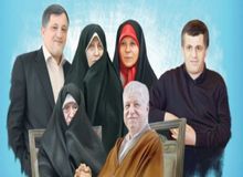 سایت اصولگرا: خانواده هاشمی به برکت نظام جمهوری اسلامی رشد کرد