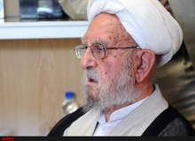 آیت‌الله امینی: من مطیع مقام معظم رهبری بوده و هستم