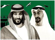 تشدید تقابل عربستان و امارات
