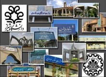 برگزاری کلاس های حضوری در دانشگاه‌ها بر اساس امکانات و با اختیار دانشگاه‌ها+دستور العمل برقراری کلاس های حضوری 